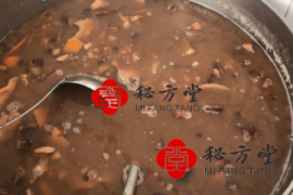 补气补血膏5元